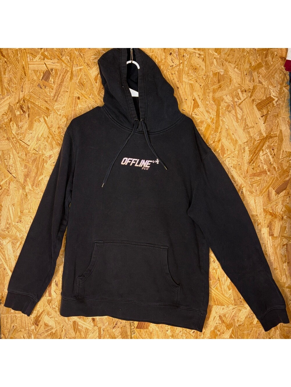 Offline Mens L Black Cotton Hoodie Used